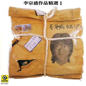 操白虎爆乳丰臀
