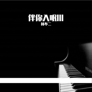 操白虎爆乳丰臀
